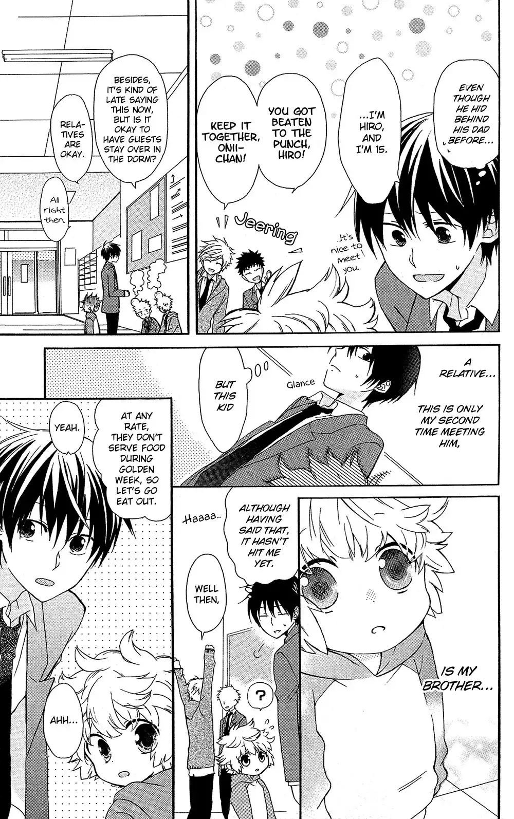 Mizutama Honey Boy Chapter 7.006 12